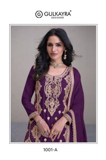 HIRWA BY GULKAYRA CHINON SALWAR KAMEEZ MANUFACTURER IN INDIA
